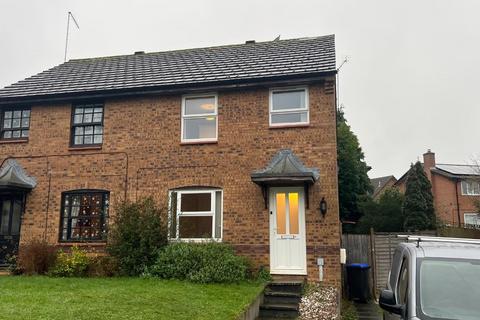 3 bedroom semi-detached house to rent, Rushy End, East Hunsbury, Northampton NN4