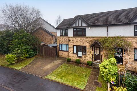 3 bedroom semi-detached house for sale, Blair Atholl Crescent, Newton Mearns, Glasgow, East Renfrewshire