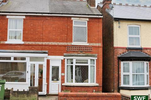 3 bedroom terraced house for sale, Westbourne Road, Wolverhampton