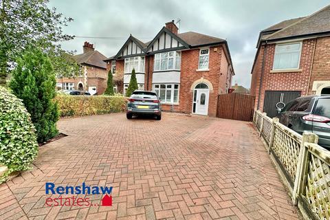 3 bedroom semi-detached house for sale, Russell Drive, Wollaton, Nottingham