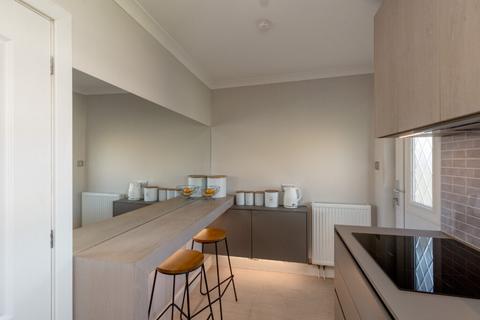76 Peacocktail Close, Edinburgh, EH15 3QT