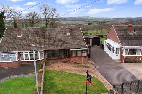 2 bedroom semi-detached bungalow for sale, Netherfield, Highley