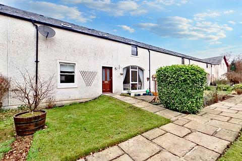 3 bedroom terraced house for sale, Bathgate, EH48