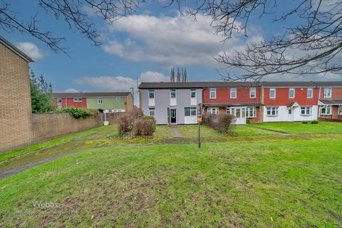 3 bedroom end of terrace house for sale, Broad Lane Gardens, Walsall WS3