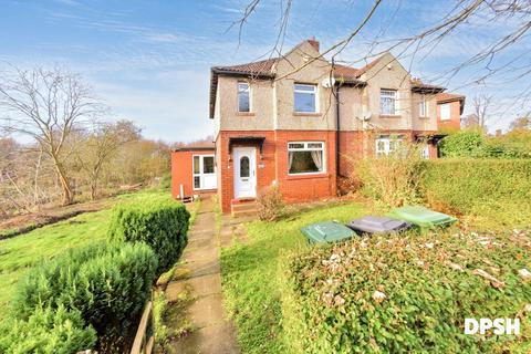 3 bedroom semi-detached house for sale, Ravenshouse Road, Dewsbury