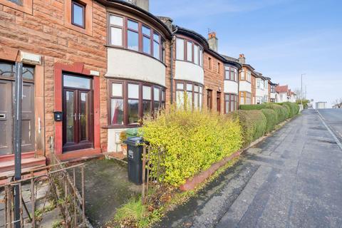 11 Berryknowes Road, Cardonald, Glasgow, G52 2BJ