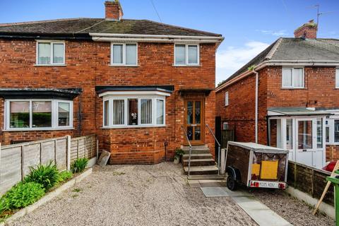 3 bedroom semi-detached house for sale, Wolverhampton WV10