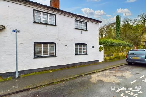 2 bedroom end of terrace house for sale, Trent Lane, Great Haywood