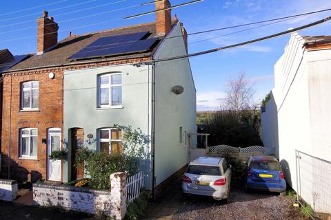 2 bedroom semi-detached house for sale, New Street, Oakthorpe