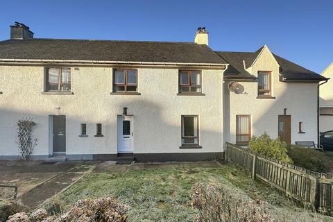 3 bedroom terraced house for sale, Lochy Road, Inverlochy, Fort William, Inverness-shire PH33