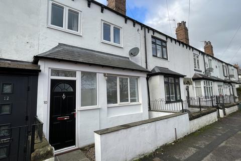 2 bedroom terraced house to rent, Cromwell Road, Harrogate, North Yorkshire, HG2