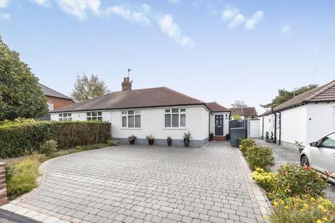 2 bedroom bungalow for sale, Oak Grove, Poynton