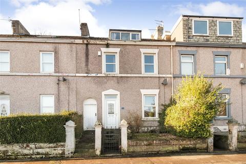 3 bedroom terraced house for sale, Meadow View, Cumbria CA28