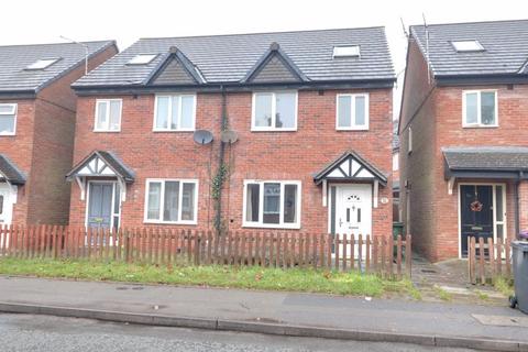 3 bedroom semi-detached house for sale, Shrewsbury Road, Market Drayton TF9