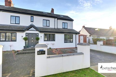 5 bedroom semi-detached house for sale, Burdon Road, Cleadon