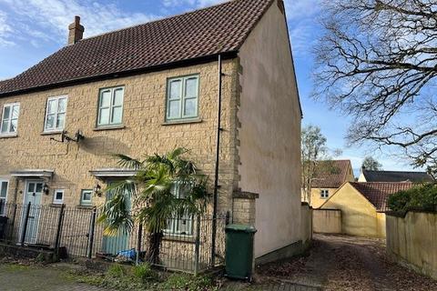 3 bedroom end of terrace house for sale, Ash Grove, Shepton Mallet, BA4