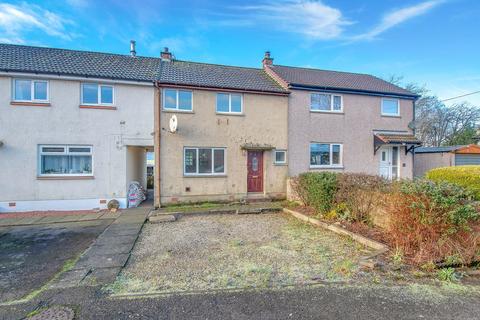 21 Firmuir Avenue, Closeburn, Thornhill, DG3 5HX