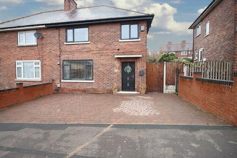 4 bedroom semi-detached house for sale, Mallory Road, Rotherham