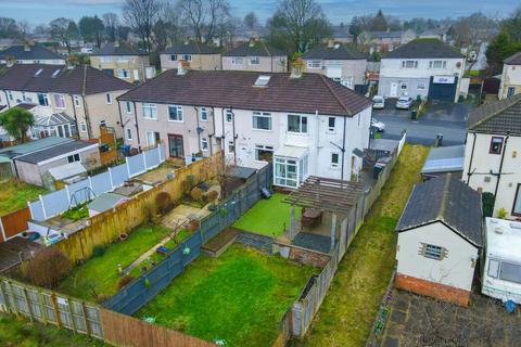 3 bedroom end of terrace house for sale, Larch Hill Crescent, Bradford BD6