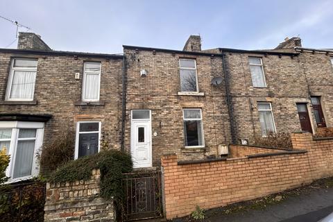 2 bedroom terraced house for sale, Whitehouse Lane, Ushaw Moor, Durham, County Durham, DH7