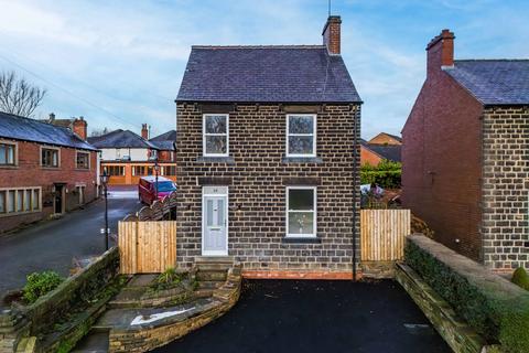 3 bedroom detached house for sale, Barnsley Road, Sheffield S36