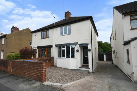 3 bedroom semi-detached house to rent, Holland Road, Chesterfield S41