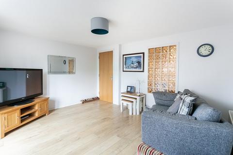 2 bedroom flat for sale, Robertson Gait, Edinburgh, EH11