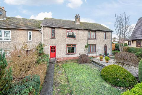 3 bedroom terraced house for sale, 5 Knockhouse Gardens, Crossford, KY12 8PS