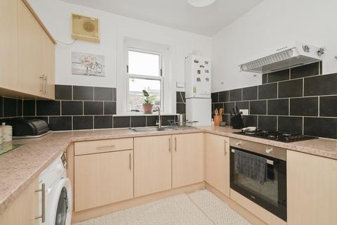 2 bedroom ground floor flat for sale, 69B, Saint Andrew Street, Dalkeith, EH22 1BT