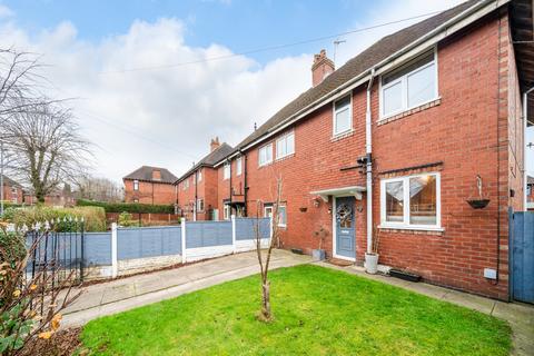 3 bedroom semi-detached house for sale, Carlton Terrace, Leek, Staffordshire, ST13 6HE