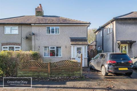 3 bedroom semi-detached house for sale, Cross Street, Buxton