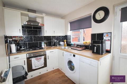 2 bedroom semi-detached house for sale, North End Drive, Harlington, Doncaster