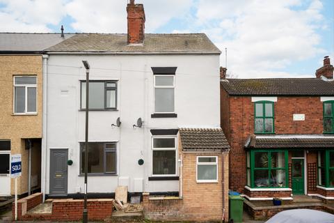 3 bedroom terraced house for sale, Staveley, Chesterfield S43