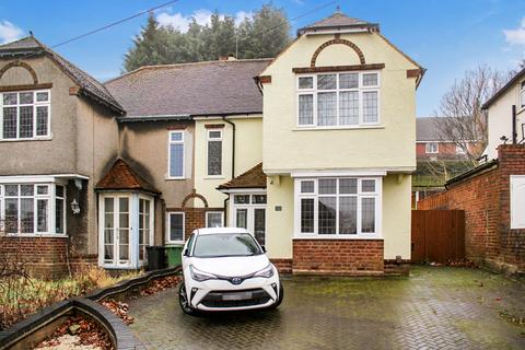 4 bedroom semi-detached house for sale, The Broadway, Dudley, West Midlands