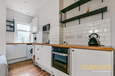 1 bedroom flat for sale, London SW16