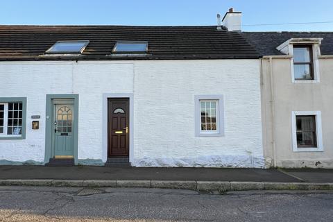 1 bedroom terraced house for sale, 57 Millburn Street, Kirkcudbright