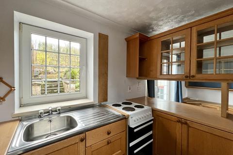 1 bedroom terraced house for sale, 57 Millburn Street, Kirkcudbright