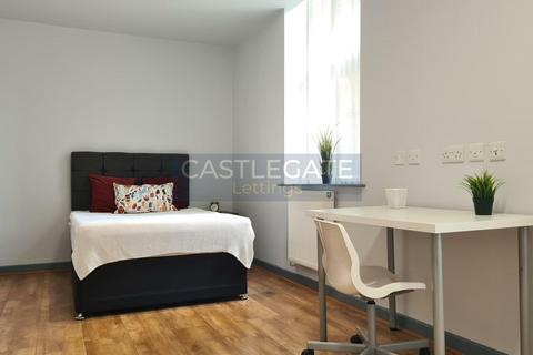 1 bedroom in a flat share to rent, Threadworks, Threadneedle Street, Huddersfield, HD1 2HF