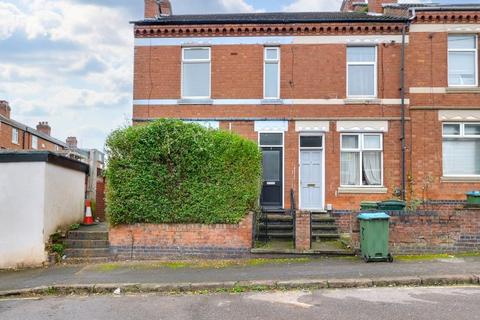 5 bedroom end of terrace house for sale, Monks Road, Coventry CV1