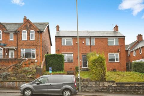 2 bedroom semi-detached house for sale, Sheffield Road, Stonegravels, Chesterfield, S41 7JN