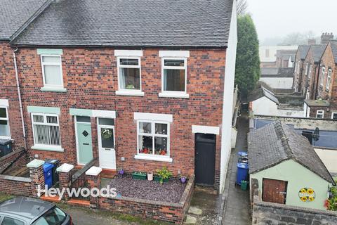 3 bedroom end of terrace house for sale, Horton Street, Newcastle-under-Lyme, Staffordshire