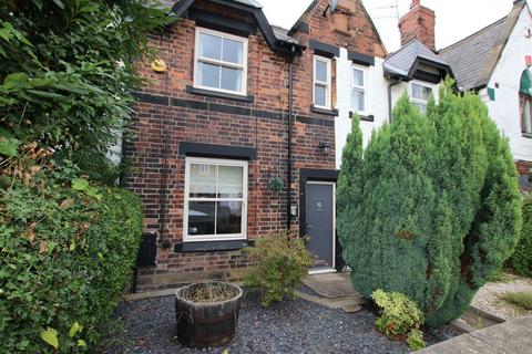 2 bedroom cottage for sale, South Yorkshire Buildings, Silkstone Common