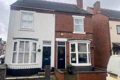 2 bedroom semi-detached house for sale, Wolverhampton Road, Cannock, Staffordshire, WS11