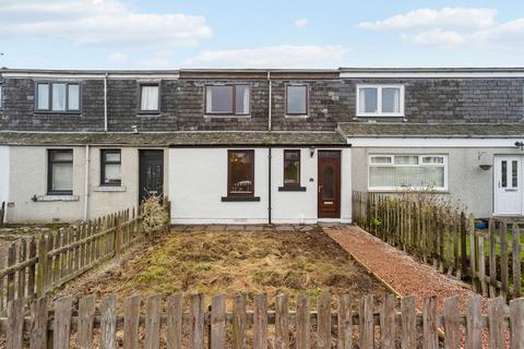 3 bedroom terraced house for sale, Mill Street, Stanley, PH1