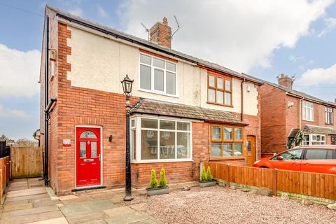 3 bedroom semi-detached house for sale, Latham Lane, Wigan WN5