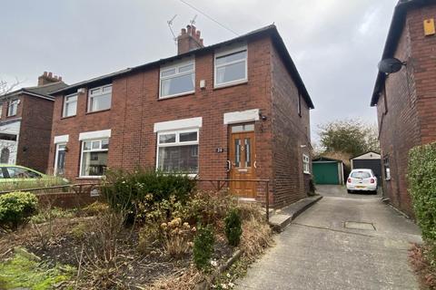 2 bedroom semi-detached house for sale, Springfield Lane, Royton