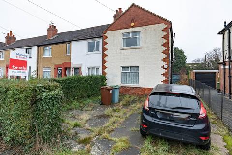 3 bedroom terraced house for sale, Willans Avenue, Rothwell, Leeds, West Yorkshire