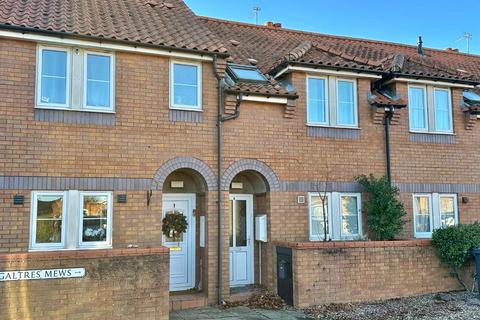 2 bedroom house to rent, Galtres Mews, East Avenue, Easingwold