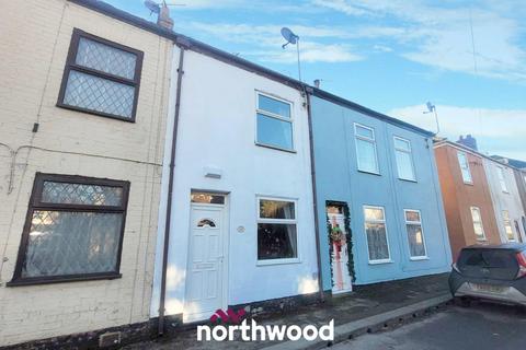 2 bedroom terraced house for sale, Low Street, Goole, Goole, DN14