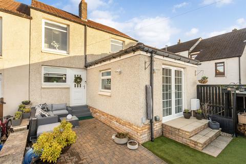 3 bedroom end of terrace house for sale, 57 John Crescent, TRANENT, EH33 2HP